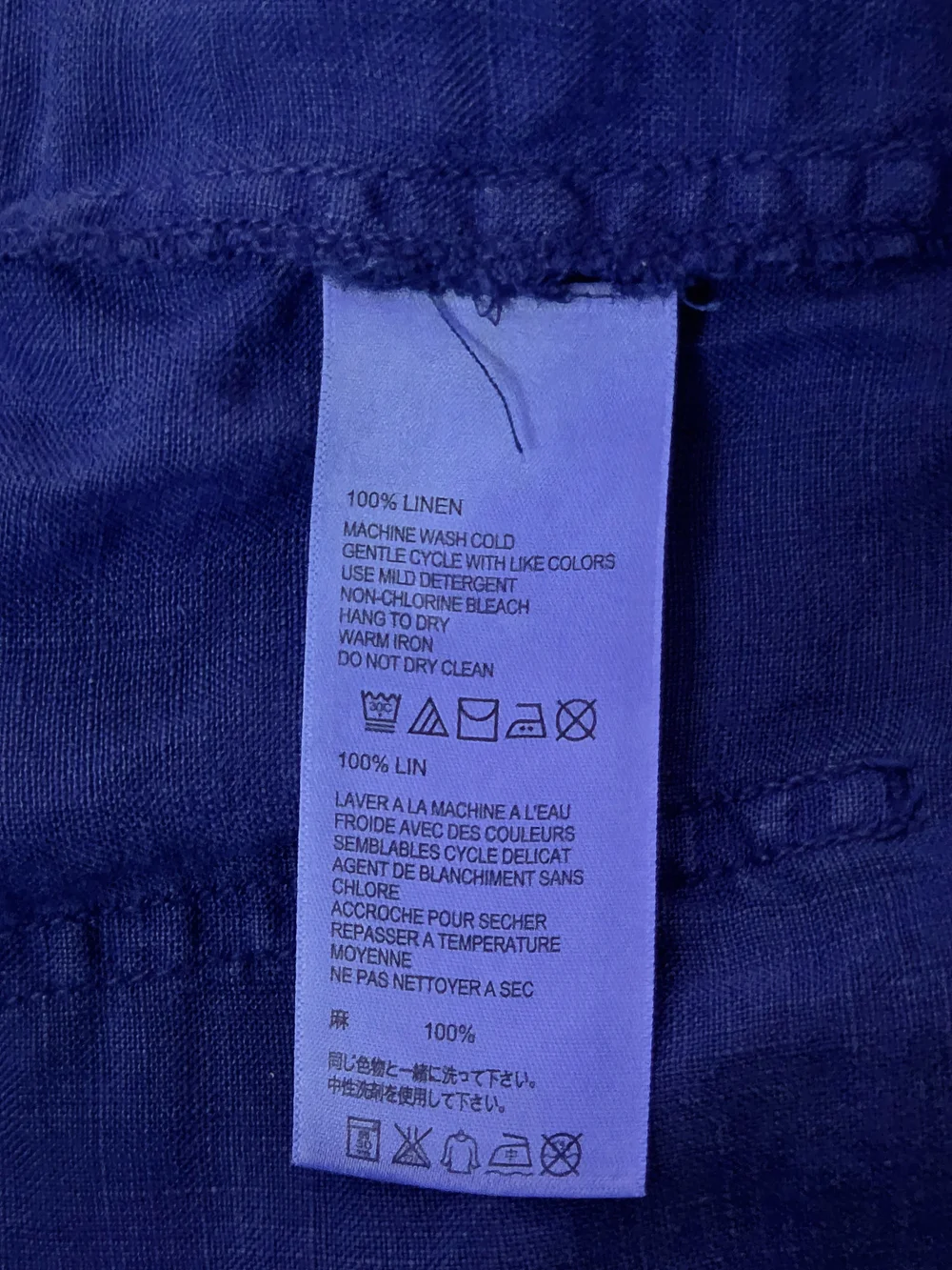 Tommy Bahama Deep Blue Women's Leigh Fit Linen Shorts Size 0